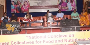 जवाहरलाल नेहरू कृषि विश्व विद्यालय (JNKVV), जबलपुर में G-20 साइड इवेंट 9 फरवरी 2023 को “खाद्य और पोषण सुरक्षा के लिए महिला समूह