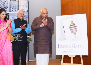 मुख्यमंत्री श्री भूपेन्द्र पटेल ने ज्ञानपीठ पुरस्कार विजेता गुजराती लेखक श्री पन्नालाल पटेल की आत्मकथा ‘फाइंडिंग गट्टू’ के अंग्रेजी संस्करण का विमोचन किया