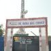 प्रधानमंत्री ने ऊर्जा क्षेत्र में भारत को आत्मनिर्भर बनाने के प्रयासों की सराहना की