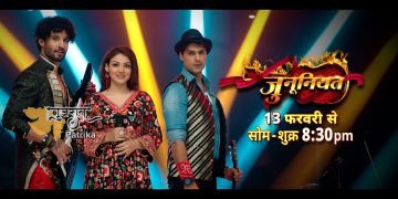 जीतेंगे ये दिल या अपनी मंजिल?  कलर्स के नए फिक्‍शन ड्रामा  ‘जुनूनियत’ में देखिए संगीत से सराबोर प्‍यार की कहानी