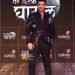 वीर की शख्सियत के डाइनैमिक स्वभाव ने मेरे लिए इस रोल को आकर्षक बनाया” – यह कहना है ‘तेरे इश्क़ में घायल ‘ में वीर ओबेरॉय का किरदार निभाने वाले करण कुंद्रा का