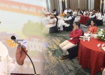 मुख्यमंत्री ने पंचायती राज सूचना एवं प्रबंधन प्रणाली-परिनाम पोर्टल का शुभारंभ किया