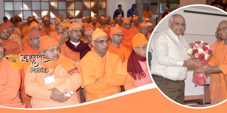 गुजरात तीर्थयात्रा में भाग लेने वाले रामकृष्ण मिशन के संन्यासियों से मुख्यमंत्री का सीधा संवाद