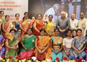 मुख्यमंत्री श्री भूपेंद्र पटेल द्वारा ‘अहमदाबाद आंध्र महासभा’ की हीरक जयंती स्मारिका का विमोचन