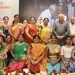 मुख्यमंत्री श्री भूपेंद्र पटेल द्वारा ‘अहमदाबाद आंध्र महासभा’ की हीरक जयंती स्मारिका का विमोचन