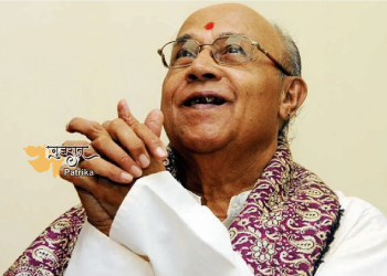 प्रधानमंत्री ने प्रसिद्ध यक्षगान गायक श्री बलिपा नारायण भागवत के निधन पर शोक व्यक्त किया