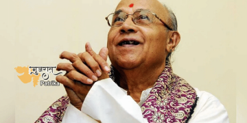 प्रधानमंत्री ने प्रसिद्ध यक्षगान गायक श्री बलिपा नारायण भागवत के निधन पर शोक व्यक्त किया