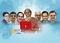 130 करोड़ भारतवासियों के जीवन को खुशहाल बनाएगा 2023- 24 का बजट: श्री भगवंत खुबा