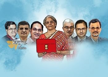 130 करोड़ भारतवासियों के जीवन को खुशहाल बनाएगा 2023- 24 का बजट: श्री भगवंत खुबा