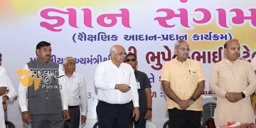 मुख्यमंत्री श्री भूपेंद्र पटेल ने सरकारी स्कूलों को गुणवत्ता उन्मुख बनाने के लिए वड़ोदरा में ज्ञान संगम पायलट परियोजना का शुभारंभ किया