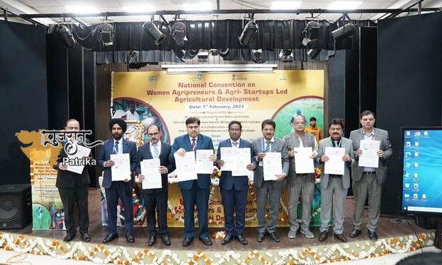 G-20 थीम आधारित एग्रीकल्चर इंफ्रास्ट्रक्चर फण्ड (AIF) एवं म. प्र. फार्म गेट सम्बंधित कार्यशाला का आयोज