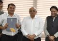 आत्मनिर्भर भारत से आत्मनिर्भर गुजरात की दिशा में मुख्यमंत्री श्री भूपेंद्र पटेल के निर्देशन में आगे बढ़ रहा गुजरात
