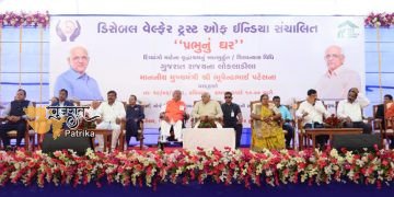 विकलांगों के लिए देश के पहले अत्याधुनिक वृद्धाश्रम “प्रभुनू घर” का शिलान्यास मुख्यमंत्री ने किया।