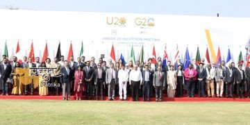 मुख्यमंत्री ने अहमदाबाद में आयोजित U20-शहरी शिखर सम्मेलन की पहली शेरपा बैठक का उद्घाटन किया