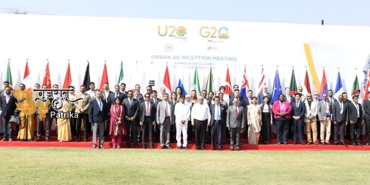 मुख्यमंत्री ने अहमदाबाद में आयोजित U20-शहरी शिखर सम्मेलन की पहली शेरपा बैठक का उद्घाटन किया