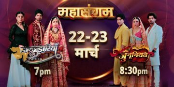 कलर्स पर ‘जुनूनियत’ और ‘उडारियाँ’ के महासंगम में देखिए ड्रामा, रोमांस और सस्‍पेंस
