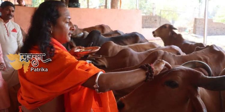 माँ को गोद लेना है” अभियान की महायात्रा भारतभर में घूमेगी, गौरक्षा का किया आह्वान- जगतगुरु जी श्री श्री संतोषी बाबा