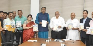 मुख्यमंत्री श्री भूपेंद्र पटेल ने गांधीनगर में गोदर्शन गाइड के ‘ज़ोनोसिस’ फीचर का शुभारंभ किया।