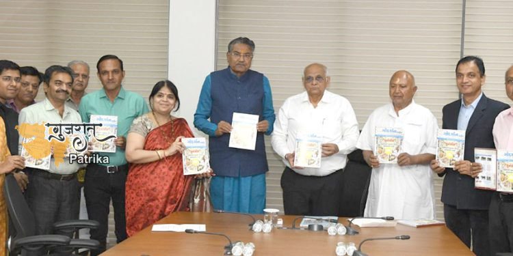 मुख्यमंत्री श्री भूपेंद्र पटेल ने गांधीनगर में गोदर्शन गाइड के ‘ज़ोनोसिस’ फीचर का शुभारंभ किया।