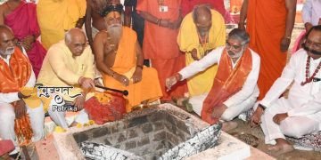 विश्व कल्याण के लिए द्वारका में हो रहा श्री लक्ष्मी नारायण नवकुंडी महायज्ञ, मुख्यमंत्री ने दिया प्रसाद