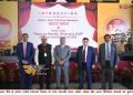 पंजाब नैशनल बैंक ने अपने 129वें स्थापना दिवस पर नया टोल-फ्री नंबर 1800 1800 और अन्य डिजिटल सेवाओं का शुभारम्भ किया
