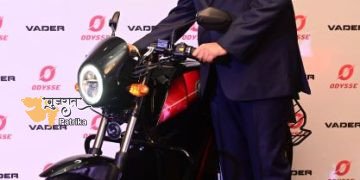 ओडिसी इलेक्ट्रिक व्हीकल्स ने लॉन्च किया वाडर, भारत की पहली इलेक्ट्रिक मोटरसाइकिल जिसे संचालित किया जाता है 7 इंच एंड्रॉइड डिस्प्ले के साथ
