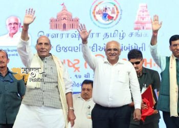 सौराष्ट्र तमिल संगम कार्यक्रम की शुरुआत श्री सोमनाथ मंदिर के निकट गणमान्य व्यक्तियों की उपस्थिति में हुई