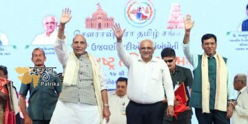 सौराष्ट्र तमिल संगम कार्यक्रम की शुरुआत श्री सोमनाथ मंदिर के निकट गणमान्य व्यक्तियों की उपस्थिति में हुई
