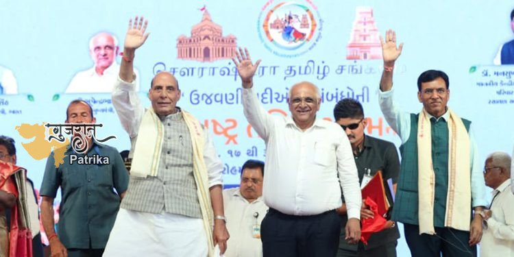 सौराष्ट्र तमिल संगम कार्यक्रम की शुरुआत श्री सोमनाथ मंदिर के निकट गणमान्य व्यक्तियों की उपस्थिति में हुई