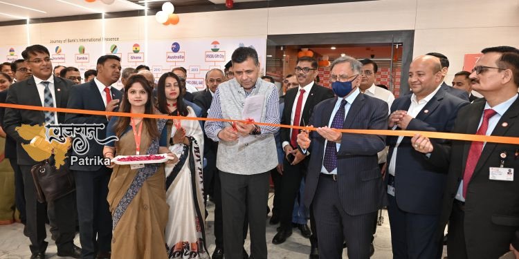 बैंक ऑफ़ बड़ौदा ने गिफ़्ट सिटी, गांधीनगर में अपनी मौजूदगी के विस्तार के लक्ष्य के साथ नई, बड़ी, और अत्याधुनिक सुविधाओं वाली बैंकिंग इकाई की स्थापना की