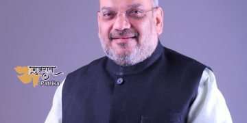 Amit Shah
