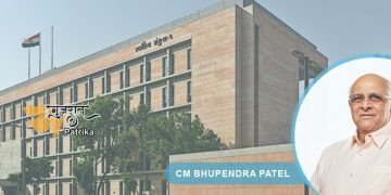 एसजेएमएसवीवाई के अनुसार कुल रु.