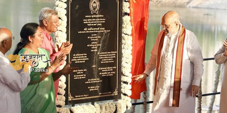 केंद्रीय गृह और सहकारिता मंत्री श्री अमित शाह ने अहमदाबाद महानगर पालिका की 360 करोड़ रुपये की विभिन्न परियोजनाओं का शुभारंभ किया।