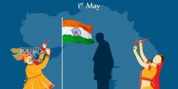 प्रधानमंत्री ने गुजरात स्थापना दिवस की बधाई दी