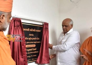 मुख्यमंत्री ने धरमपुर में प्रमुखस्वामी आदिजाति छात्रावास का उद्घाटन किया