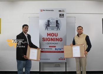 byteXL ने आर.ए.आई. यूनिवर्सिटी के साथ समझौता ज्ञापन पर हस्ताक्षर किए, गुजरात से बेहद कुशल और हुनरमंद इंजीनियरिंग छात्रों को तैयार करने के अपने संकल्प को मजबूत किया