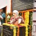 गुज कुम ने यह स्मारक राजकोट के ज़वेरचंद मेघानी परिमारी स्कूल में समर्पित किया है।