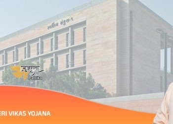 मुख्यमंत्री ने एसजेएमएमएसवीवाई के तहत आउटग्रोथ क्षेत्रों के विकास के लिए 8 नगर पालिकाओं-1आर नगर पालिकाओं में 674 करोड़ रुपये के कुल 594 कार्यों को मंजूरी दी।