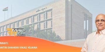 मुख्यमंत्री ने एसजेएमएमएसवीवाई के तहत आउटग्रोथ क्षेत्रों के विकास के लिए 8 नगर पालिकाओं-1आर नगर पालिकाओं में 674 करोड़ रुपये के कुल 594 कार्यों को मंजूरी दी।
