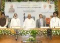 गुजरात में 69वें फिल्मफेयर अवॉर्ड्स 2024 का आयोजन