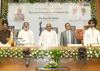 गुजरात में 69वें फिल्मफेयर अवॉर्ड्स 2024 का आयोजन