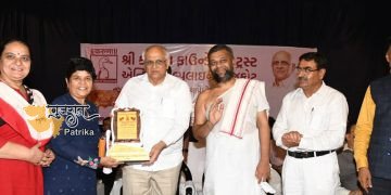राजकोट में करुणा एनिमल हेल्पलाइन द्वारा आयोजित सम्मान समारोह में मुख्यमंत्री श्री भूपेन्द्र पटेल की विशेष उपस्थिति