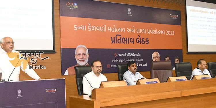 विद्यालय प्रवेशोत्सव-2013 टीम वर्क की बदौलत सफल:- मुख्यमंत्री श्री
