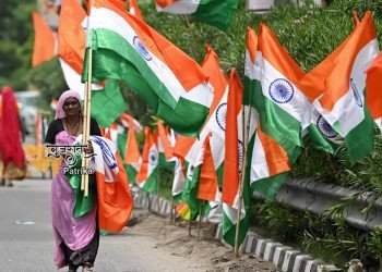 पीएम ने देशवासियों से ‘हरघर तिरंगा’ की भावना से सोशल मीडिया अकाउंट की डीपी बदलने को कहा