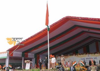 मुख्यमंत्री श्री भूपेन्द्र पटेल ने वलसाड में ध्वजारोहण किया