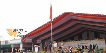मुख्यमंत्री श्री भूपेन्द्र पटेल ने वलसाड में ध्वजारोहण किया
