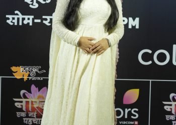 कलर्स के ‘नीरजा… एक नई पहचान’ में आस्था शर्मा कहती हैं, “हर कोई प्यार पाने का हकदार है, यह बात ही इस कहानी को आगे बढ़ाने वाली प्रेरणा है”