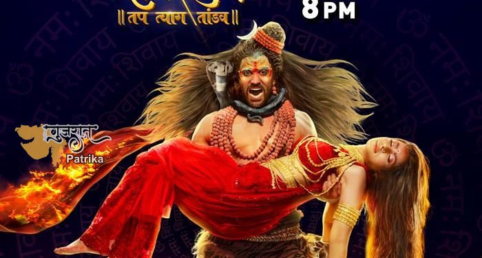 कलर्स का ‘शिव शक्ति – ताप त्याग तांडव’ शीर्ष 4 एचजीईसी शो में शामिल हो गया है