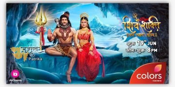 कलर्स के ‘शिव शक्ति – तप त्याग तांडव’ में प्रजापति दक्ष के किरदार में विश्वजीत प्रधान की शानदार परफॉर्मेंस के साथ प्रयाग यज्ञ की भव्यता का गवाह बनें