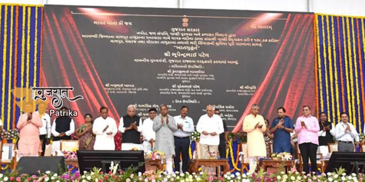 मुख्यमंत्री ने अरावली जिले में 338 करोड़ रुपये की परियोजनाओं का शिलान्यास और उद्घाटन किया